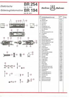 TT, BR254/E94, Explosivdarstellung 