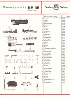 TT, BR 56, Explosivdarstellung, Modell vor 1999 