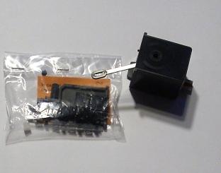 Roco-Zubehör / Weichen - Laterne 